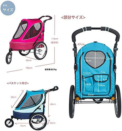 All Terrain Jogger-Sailboat Pet Stroller, One Size